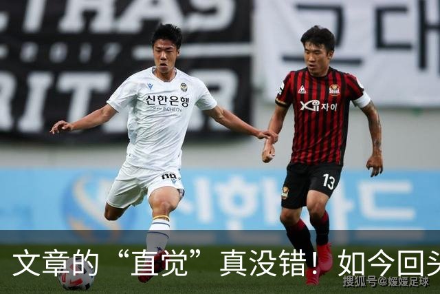 文章的“直觉”真没错！如今回头细看，原来马伊琍的面相早就变了