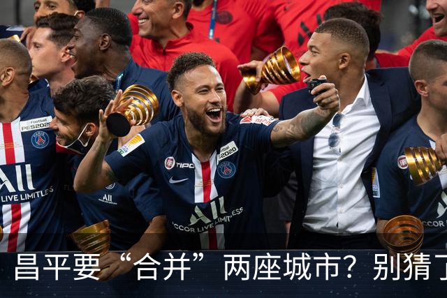 昌平要“合并”两座城市？别猜了，真正的底牌藏在这三条走廊里