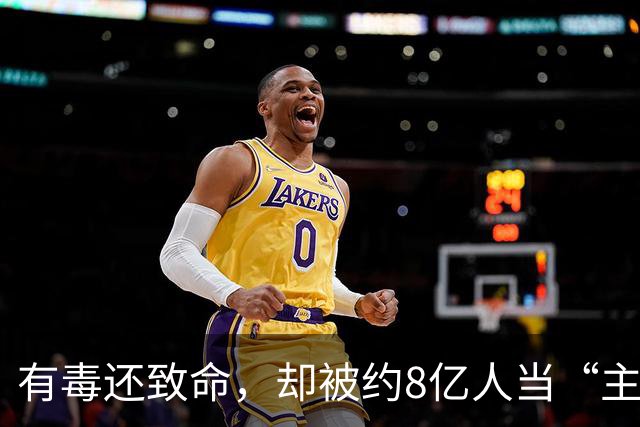 有毒还致命，却被约8亿人当“主食”，我国大量种植，有人天天吃